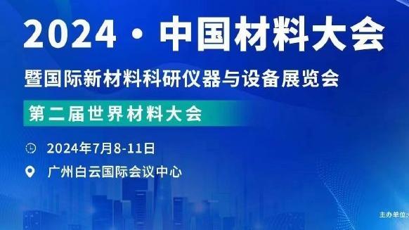 雷竞技官网是真的吗截图2